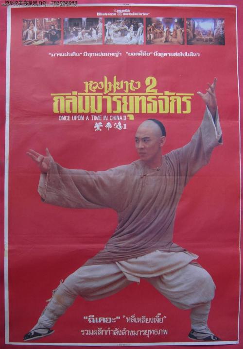 高中毕业证假的能查出来